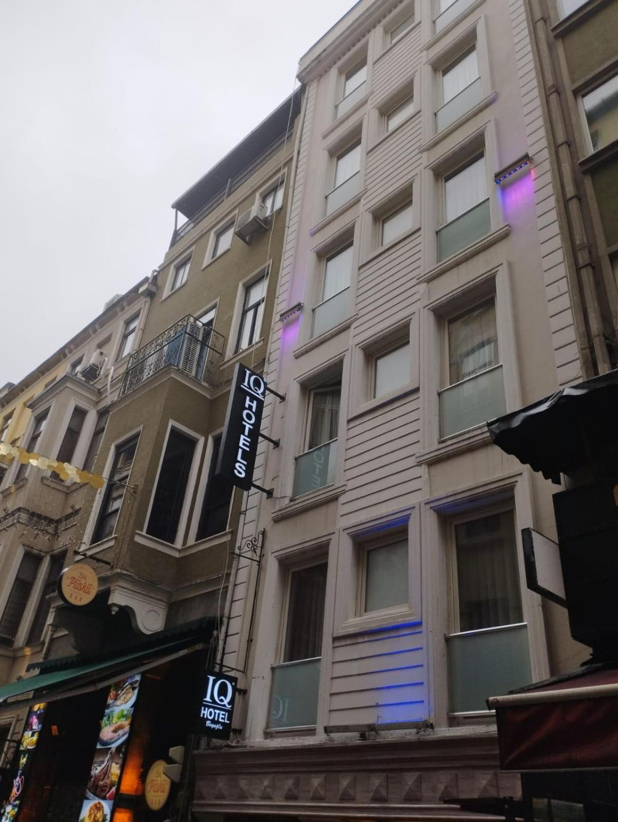 Iq Hotel Beyoglu اسطنبول المظهر الخارجي الصورة